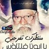 هدراعياد