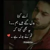 zidiibacha8
