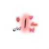 user21755380