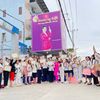 សំណាង ចន្ធូ