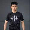 Thoan MMA