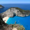 drakenmedmegakokeb