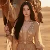 miki_cosmetics
