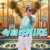 mike2day21