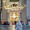 user2068771303763