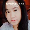 newpin0
