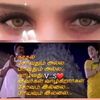 srivijayr1