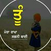 sandhubalraj315