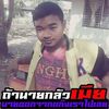www.tiktok.comball2541