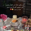 sh_layan30