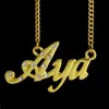 aya12342005