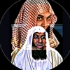 محبي الشيخ خالد الراشد