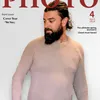 fidan_cool