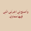 z__ainab5