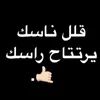 midoameen9