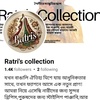 ratriscollection