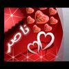 user63558199naser