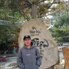phuochau0312