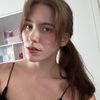 _nasstenna