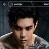 tiger_burning