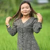 mimosagurung