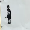 30369290841