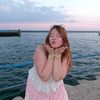 audreykins13