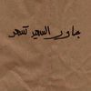 user73159443