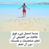 habsa_544