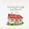 zaman_salah