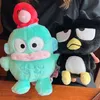 pyopyo1208