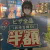 yuniyuni879