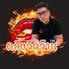 aofneverdie89