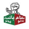 abdulrehmanjoshan