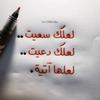 mohamed243452