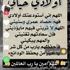 mohamedghonem68