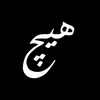 shad_._