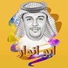 maged_5444