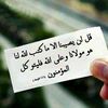 shiko.elking60