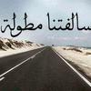 muhannadmohammedalsulai0