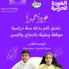 user72750320