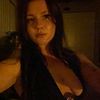 nakedmoonlady