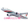 probashipoltu_bd__4042