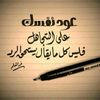 iwishedseeyouday