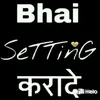 royal5660685