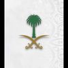 ياهلا ومرحبا🌹
