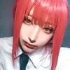 syokaturyou