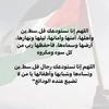 123.palestine_will_be_fr