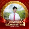 cong_vu2k7