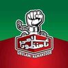 qaideazamwazir